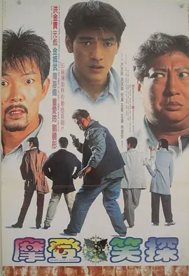 日韩欧美中文字幕一区二区三区