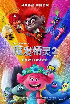 亚洲日本中文字幕在线2022