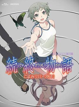 99草精品视频