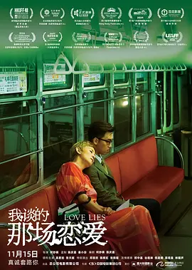 五月婷婷国产