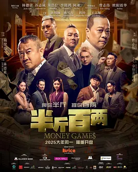 日本欧美日韩
