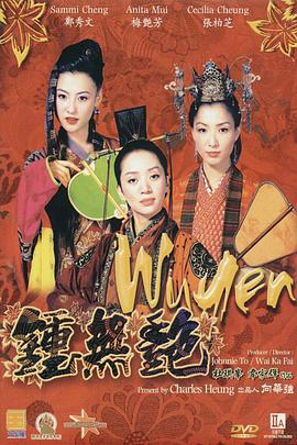 国产亚洲精品美女
