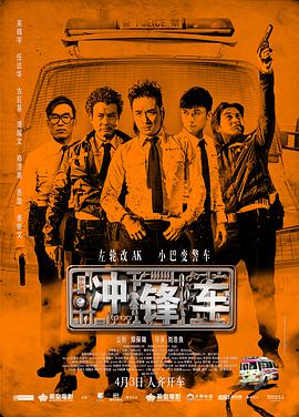 肉文篇章