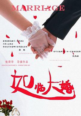 久久综合婷婷香五月