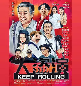 噼里啪啦的动漫在线观看