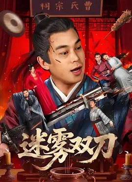 亚洲免费一级视频