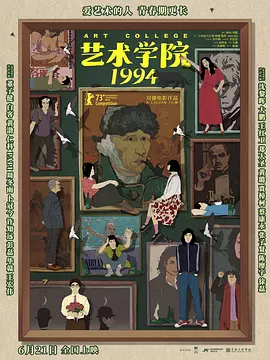 国产99视频精品一区