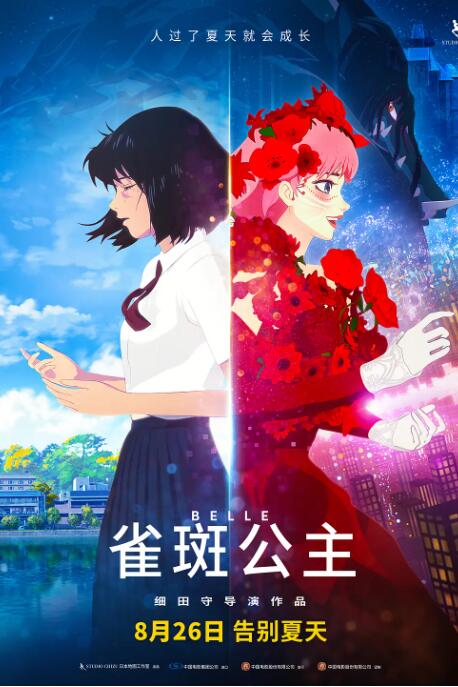 五月婷色