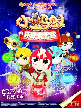 最近免费韩国电影hd免费观看