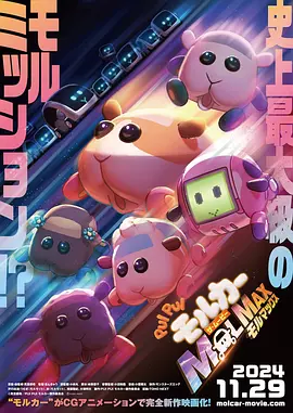 精品久久一区