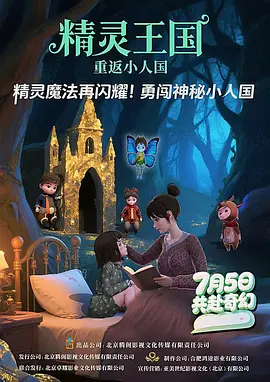 大胸的邻家少女