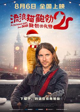 国产精品香蕉在线观看