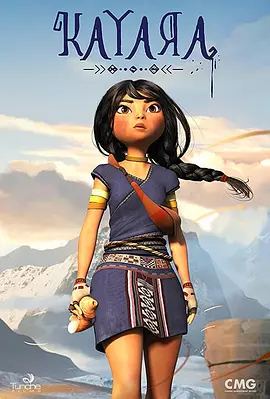 关系：嫂子和女儿
