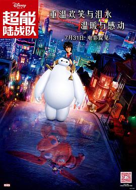 人妖av在线