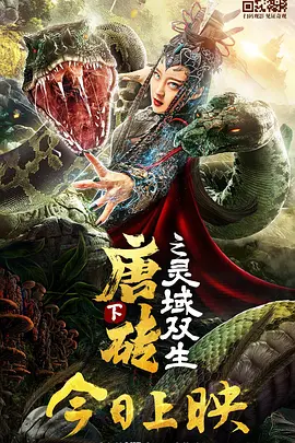 中文字幕免费视频