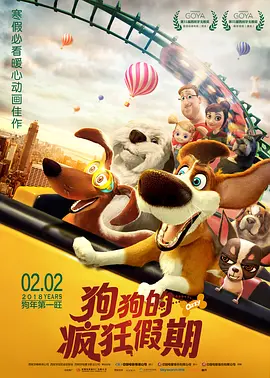 五月婷婷中文
