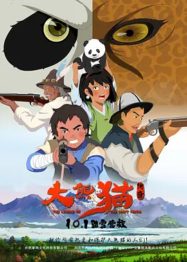 中文字幕在线免费观看