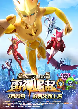 欧美日韩免费在线