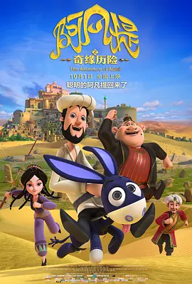 男人和女人搞鸡