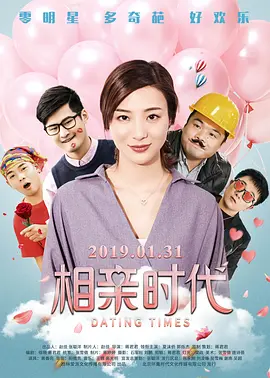 七月色婷婷