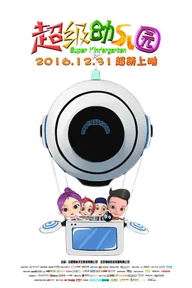 久久精品中文字幕不卡一二区