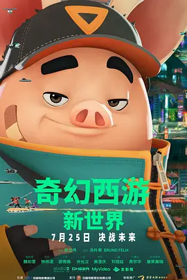 亚洲精品wwww