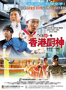 男人天堂a