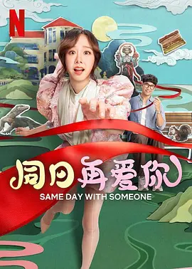 理论午夜