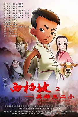 在线看精品