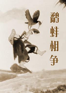 91丝袜在线