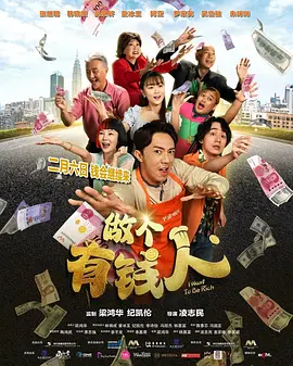 就算是爸爸也想谈恋爱的动漫