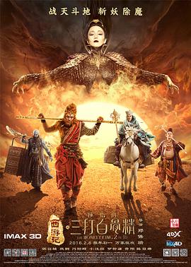 草莓视频黄版