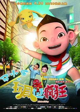 蜜臀久久99精品久久久久久