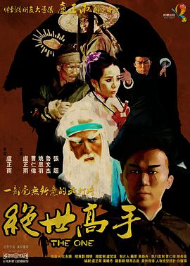 久久无码av三级
