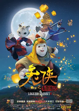 久在线播放
