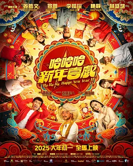 水莓壹佰正版