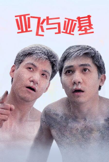 激情久久久久久久久久