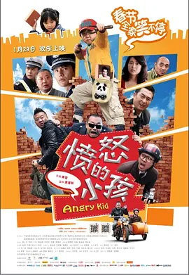 欧美精品人爱a欧美精品