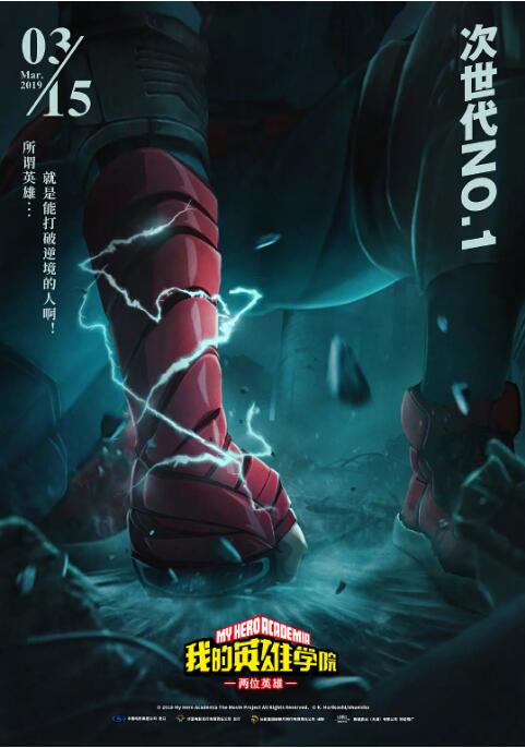 祺鑫河马的秘密河