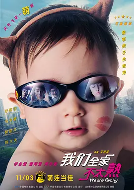 香蕉久久精品