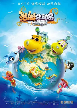 国产在线欧美