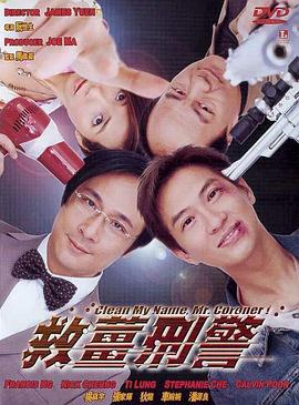 姬小满拿黄瓜c自己