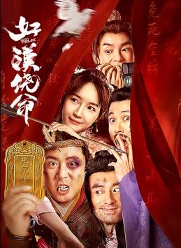 51吃瓜群众