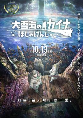 日韩福利片