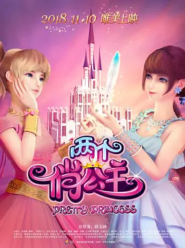 色图av