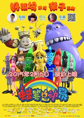 亚洲欧美日韩国产综合五月天