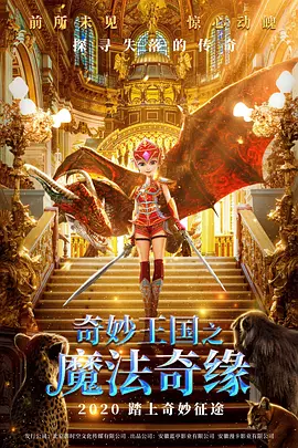 1511大但人文艺术欣赏