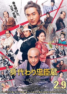 搞笑室
