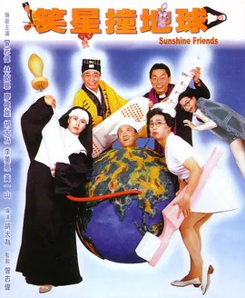 久久综合九色综合97伊人麻豆