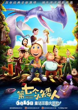 国产人成午夜免电影观看